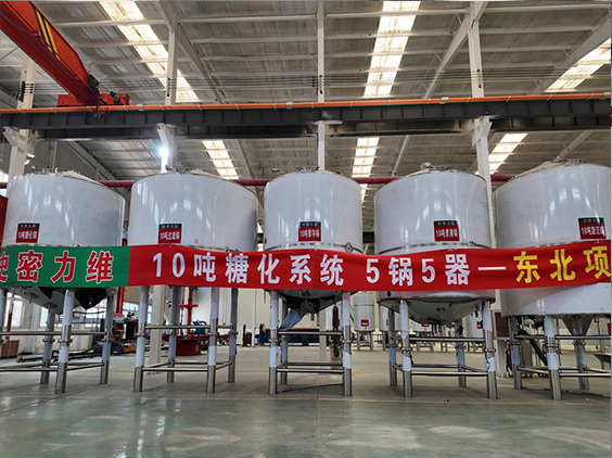 马村精酿啤酒设备厂—5吨五锅五器糖化系统—四川项目